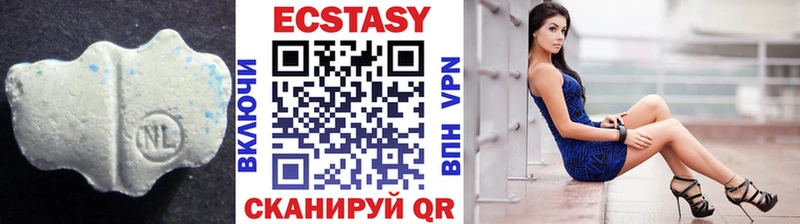 blacksprut онион  Жирновск  Ecstasy 280мг  купить наркоту 
