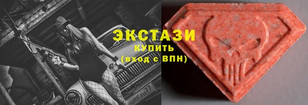 круглые Алексеевка