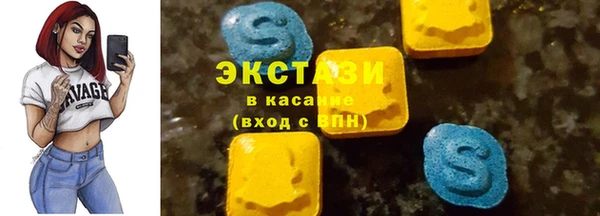 круглые Алексеевка