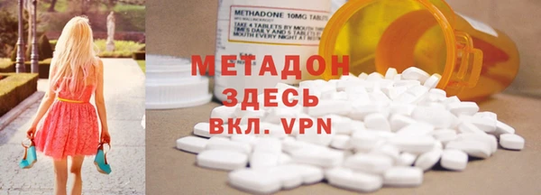 мдма Приозерск
