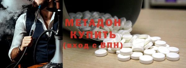 не бодяженный Алзамай