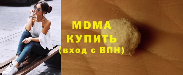 не бодяженный Алзамай