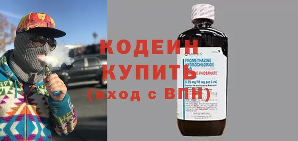 не бодяженный Алзамай