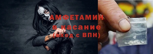 не бодяженный Алзамай