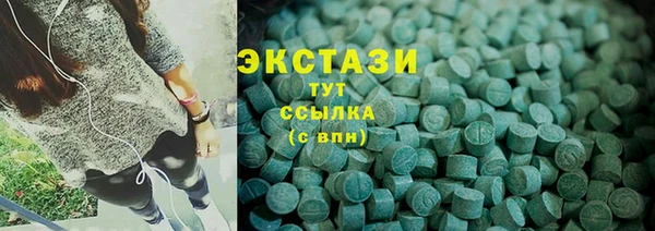 круглые Алексеевка