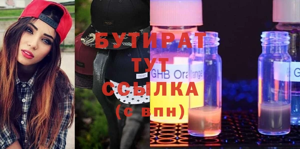круглые Алексеевка
