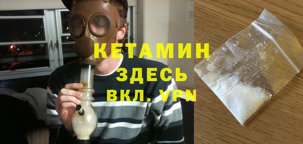 твердый Пролетарск