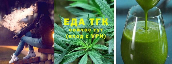не бодяженный Алзамай