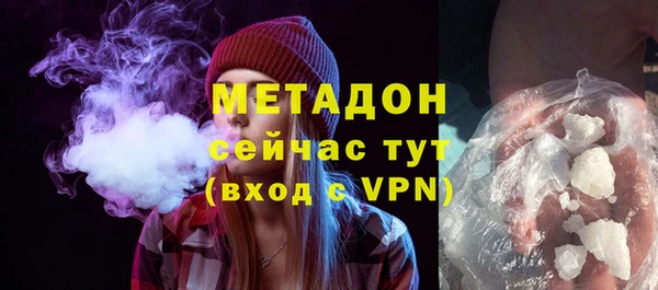 не бодяженный Алзамай