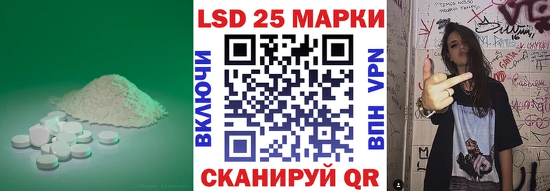 продажа наркотиков Жирновск Лсд 25 экстази ecstasy