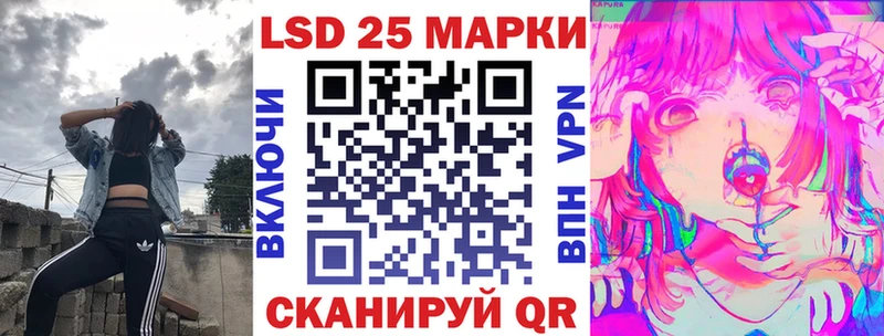 дарнет шоп  Жирновск  Марки N-bome 1,5мг 