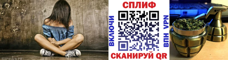 Конопля Amnesia  Жирновск 